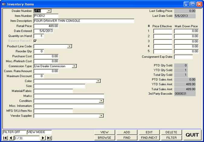 Inventory-Maintenance-Screen-All-Available-Fields-Optional